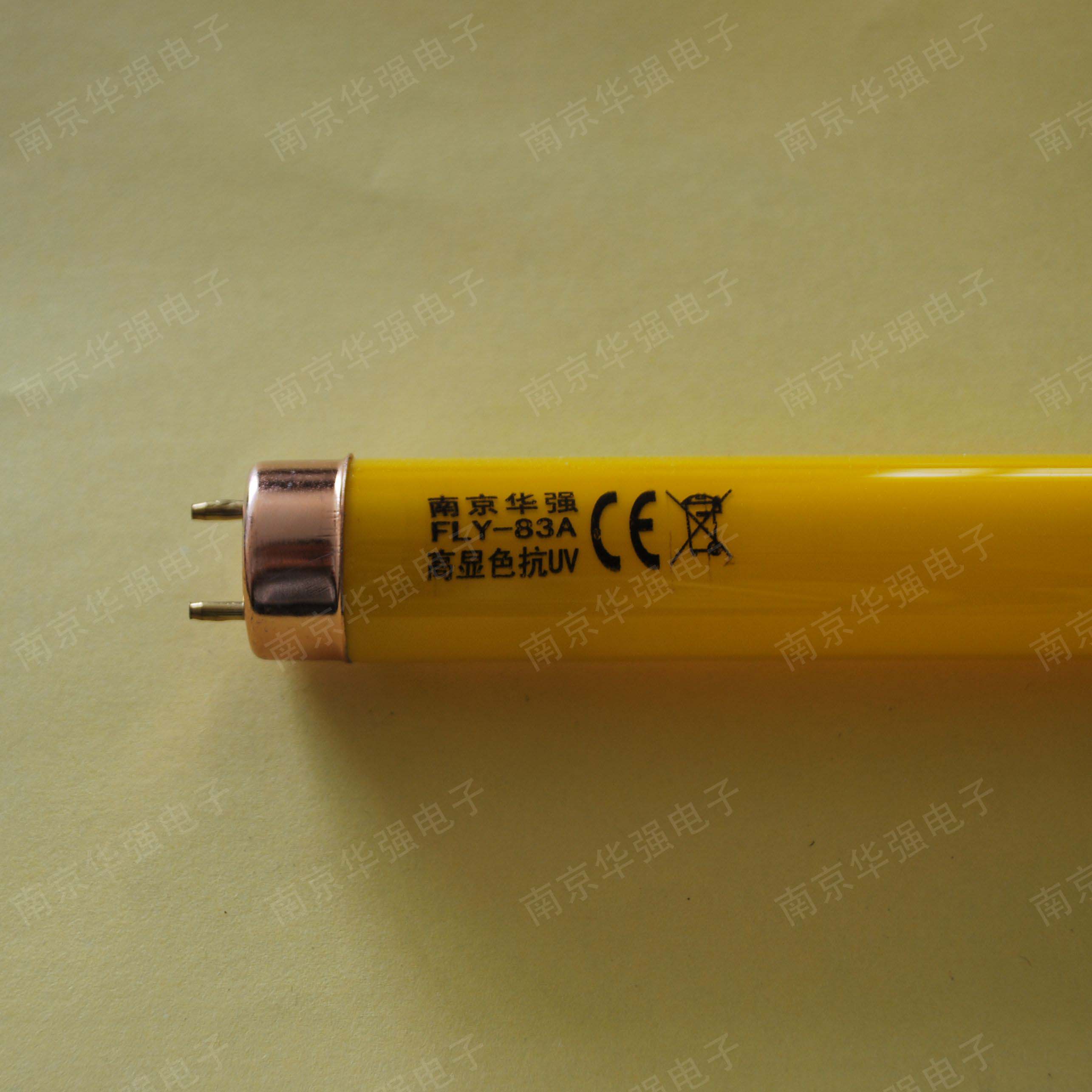 T8黃色普通型無紫外線燈管
