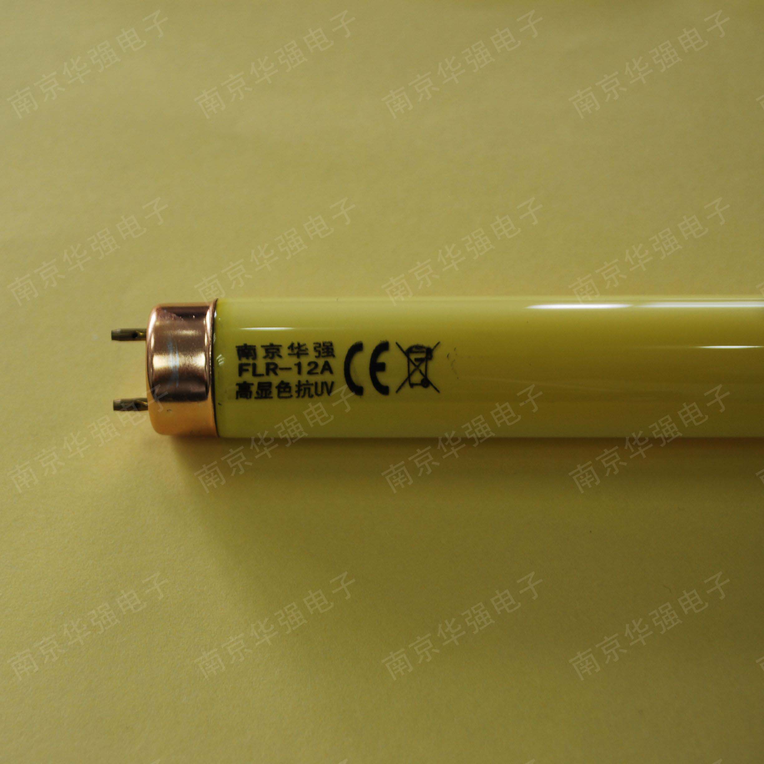 T8黃色增強型無紫外線燈管